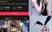 抖音 小徐崽子 秘语空间网盘资源合集[持续更新]