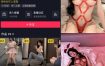抖音 黎允熙baby 微密圈付费资源系列全套合集[持续更新]